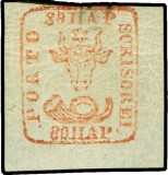 Romania 1858 - Cap de Bour 80 parale