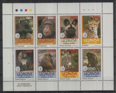 143-UGANDA-1994=ANIMALE-Colita nestampilata dantelata MNH foto