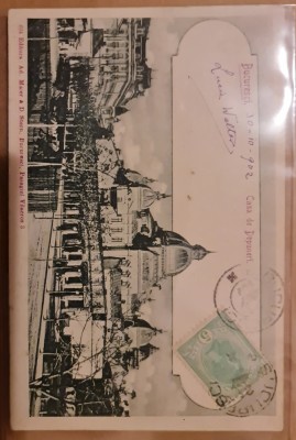 București- Casa de depuneri. foto