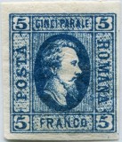 1865 , Lp 16 , Cuza 5 Parale albastru inchis / hartie alba - semnat Heimbuchler