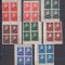 UZUALE STEMA RPR LP 237 MNH