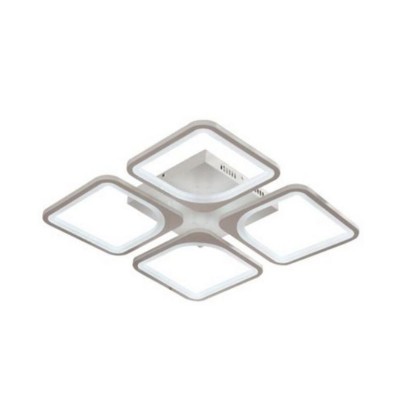 Lustra LED cu Telecomanda Daisy 4 Patrate 52W Lumina Rece Calda Neutra Dimabila Alb foto