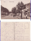Braila -Strada Victoriei-militara, WWI, WK1, Circulata, Printata