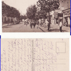 Braila -Strada Victoriei-militara, WWI, WK1