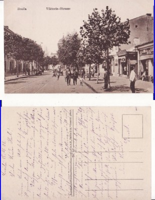 Braila -Strada Victoriei-militara, WWI, WK1 foto