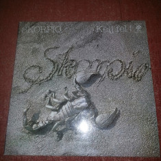 Skorpio –Kelj Fel –Pepita 1977 Hungary vinil vinyl