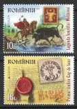 Romania 2022 Mi 8001/02 MNH - Europa: Povesti si mituri