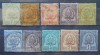 TUNISIA 1888/93 MH STAMP, Stampilat