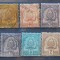 TUNISIA 1888/93 MH STAMP