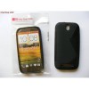 Husa Silicon S-Line HTC One SV Negru