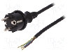 Cablu alimentare AC, 3m, 3 fire, culoare negru, cabluri, CEE 7/7 (E/F) mufa, SCHUKO mufa, PLASTROL - W-98374