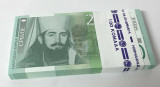 Serbia - fisic de 20 dinara (100 bancnote) noi UNC