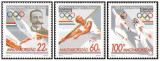 Ungaria 1995 - Comitetul Olimpic, serie neuzata