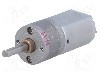 Motor DC, 12V DC, 1.6A, 450rot./min, POLOLU, 31:1 METAL GEARMOTOR 20DX41L MM 12V CB