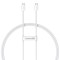 Cablu de date Fast Charging Type-C 100W, 2m Baseus P10365200211-04