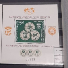 BULGARIA 1981 - Fotbal - WORLD CUP 1982