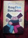 z1 POPA CIRA SI POPA SPIRA-STEVAN SREMAT