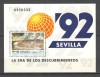 Spania.1992 EXPO Sevilla-Bl. SS.275, Nestampilat