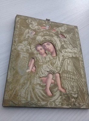 Icoana metalica veche necuratata/nelustruita,pozele reprezinta realitatea foto