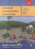 Literatura. Limba romana. Comunicare pentru clasa a VI-a, - Ghid. Caiet de lucru. 124 teste de evaluare, Semestrul I