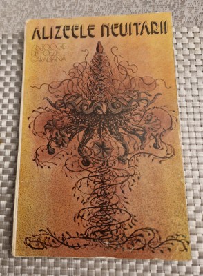 Alizeele neuitarii antologie de poezie caraibiana foto