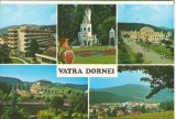 CPI B14975 - CARTE POSTALA - VATRA DORNEI. MOZAIC