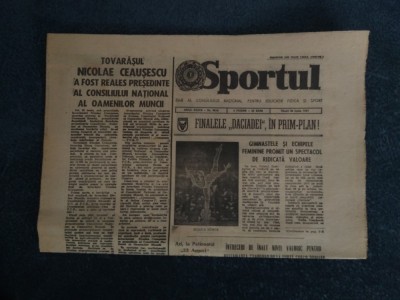 ZIARUL SPORTUL 26 IUNIE 1981 foto