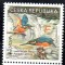 CEHIA 2019, EUROPA CEPT, Fauna, Pasari, serie neuzata, MNH