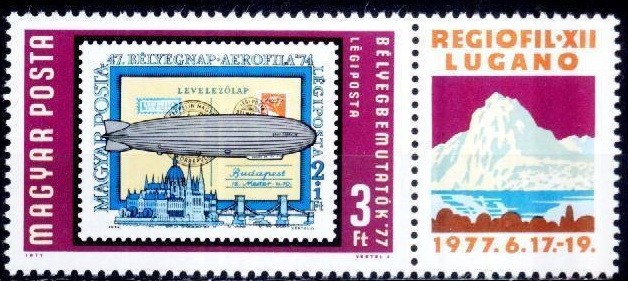 C786 - Ungaria 1977 - Filatelie.neuzat,perfecta stare