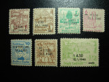 COTTBUS 1946 SERIE SUPRATIPAR MH