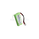 Telefonie fixă Phone Battery Replacement for Philips 2HR-AAAU - 600mAh, 2.4V, NiMH