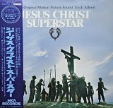 Vinil 2xLP " JAPAN PRESS" # ~ Various &ndash; Jesus Christ Superstar (The Original Motion Picture Sound Track Album) (VG+)