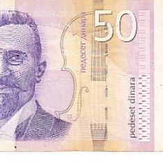 M1 - Bancnota foarte veche - Serbia - 50 dinarI - 2014