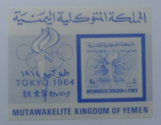 YEMEN, TOKYO - COLI?A MNH IMPERF. foto