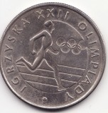 Moneda Polonia - 20 Zlotych 1980 - Editia XXII a Jocurilor Olimpice, Europa