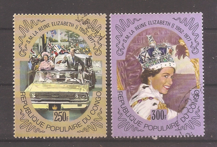 Congo 1977 - A 25-a aniversare a domniei reginei Elisabeta a II-a, Stampilat