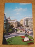 QW23 B - Carte postala - tematica turism - vedere - Romania - Bucuresti 33, Circulata, Fotografie