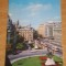 QW23 B - Carte postala - tematica turism - vedere - Romania - Bucuresti 33
