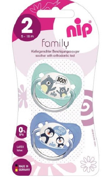 SUZETA FAMILY LATEX NR.2 NIP 2/SET