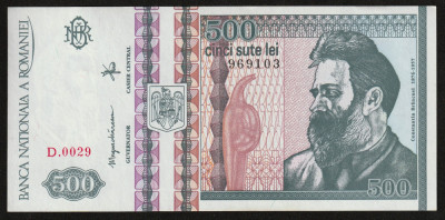 Romania, 500 lei 1992 UNC filigran prifil_ D.0029 969103 foto