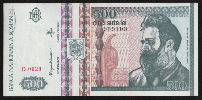Romania, 500 lei 1992 UNC filigran prifil_ D.0029 969103