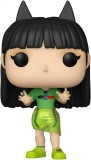 Figurina - Funko Pop! - NewJeans - Haerin | Funko