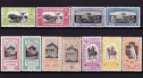 Cumpara ieftin ✅RO 1906 LP 64 " Expozitia Generala Bucuresti supratipar S E pe LP 63 " MLH urme de sarniere