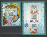 Guinea 2013 - Meduze S/S 2v MNH, Nestampilat