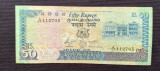 Mauritius - 50 Rupees (1986)