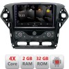 Navigatie Ford Mondeo 2011-2014 Android Ecran 720P Quad Core 2+32 carplay android auto CarStore Technology