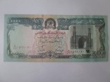 Afghanistan 10000 Afghanis 1993