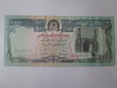 Afghanistan 10000 Afghanis 1993 foto