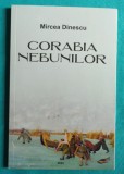 Mircea Dinescu &ndash; Corabia nebunilor Cantece de dragoste de ciuma si de razboi