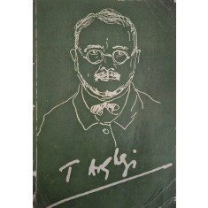 Oficiul de expoziție al Consiliului Culturii și Educației Socialiste, Arghezi și Arta plastică, Expoziție de grafică și pictură dedicată &icirc;mplinirii a